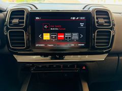 CITROEN C5 Aircross*1.Hd*S-Heft bei Citroen*Kamera*LED