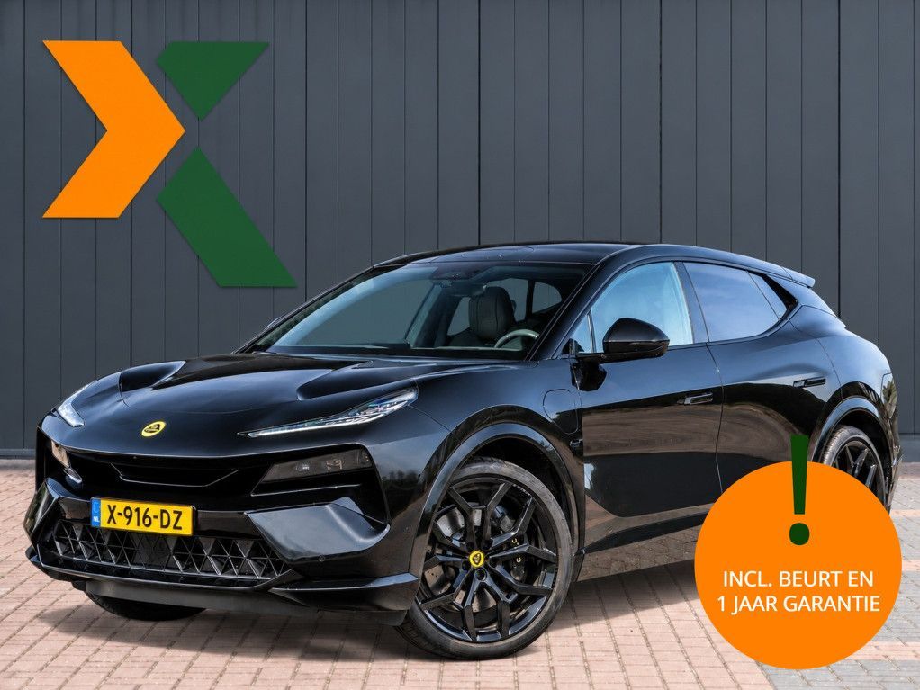 Lotus Eletre EDS 450 S 4WD Executive Seat 112 kWh