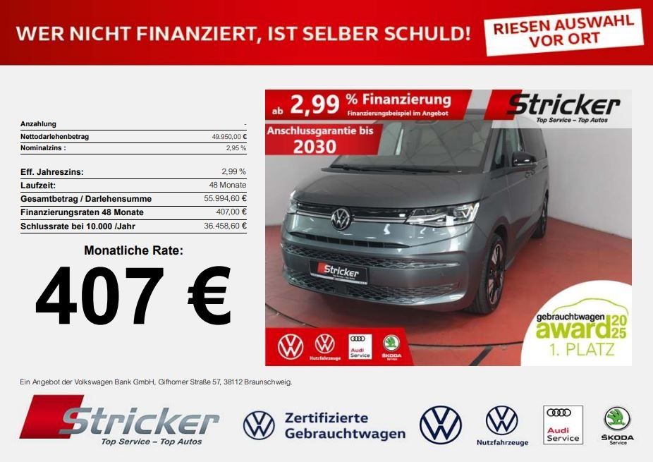 Image of Volkswagen T7 Multivan