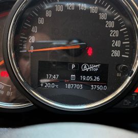 MINI Countryman D (Cooper) - 10