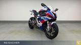 BMW S 1000 RR M-Paket+Carbon+Reiterberger-Folierung - BMW M 1000 RR
