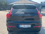 Volvo EX40 Extended Range Black Edition Plus |AHK|20"| - Volvo EX40 Gebrauchtwagen