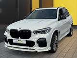 BMW X5 M50d+Laser+AHK+Standh+ACC+Pano+HK