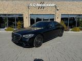 Mercedes-Benz S 580 S -Klasse Lim. 4Matic L Produktion 2025 - Mercedes-Benz S 580 in Bremen