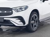 Mercedes-Benz GLC 300e 4M AMG Prem+|KEYL|PANO|BURM|AHK|360° - Mercedes-Benz GLC 300 in Ludwigshafen