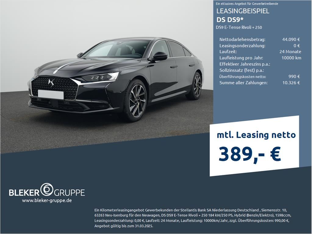 DS Automobiles DS9