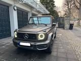 Mercedes-Benz  04/22  51 TKM  VOLL  22 Zoll AMG  Burmester  - Mercedes-Benz G 63 AMG in Mainz