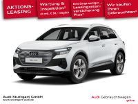 Audi Q4 e-tron - Vorschau Bild 1