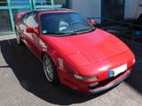 Toyota MR2 turbo Sperrdifferential - Toyota MR 2: Turbo
