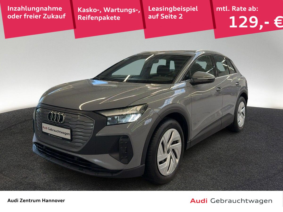 Audi Q4 e-tron - Bild 1