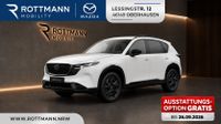 Mazda CX-5 - Vorschau Bild 1