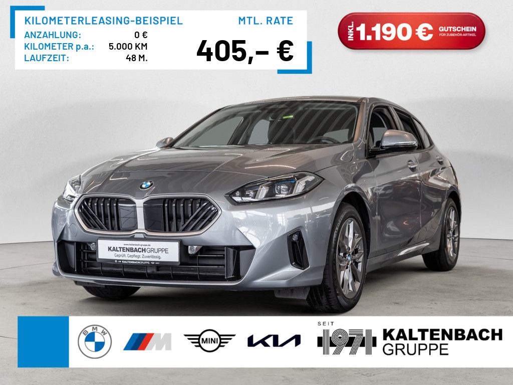 BMW 120d AHK LED NAVI KAMERA SHZ PDC KEYLESS KLIMA