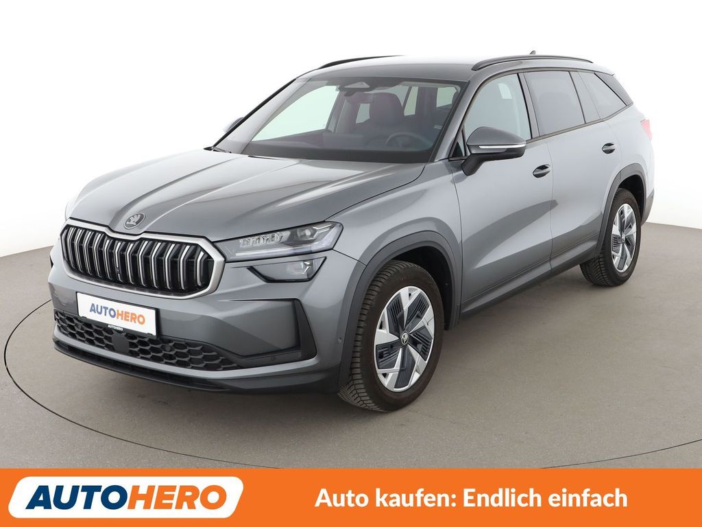 Image of Skoda Kodiaq