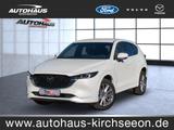Mazda CX-5 2.5 SKYACTIV-G Takumi 2WD Automatik Navi - Mazda CX-5 TAKUMI mit Benzin-Antrieb