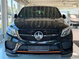 Mercedes-Benz GLE 43 AMG Coupe 4Matic OrangeArt Edition - Mercedes GLE 43 AMG mit Schiebedach