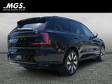 Volvo EX90 Plus Executive Edition Electric AWD #AHK - Volvo EX90 Gebrauchtwagen