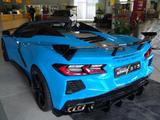 Corvette C8 Stingray Convertible 70th Anniversary - Corvette: Cabrio, Stingray
