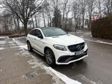Mercedes-Benz GLE 63 AMG - Mercedes-Benz GLE 63 AMG Gebrauchtwagen