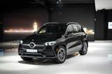 Mercedes-Benz GLE 580 4Matic*AMG-LINE*MULTIBEAM*PANO*360°KAM* - Mercedes-Benz GLE 580 aus 2022