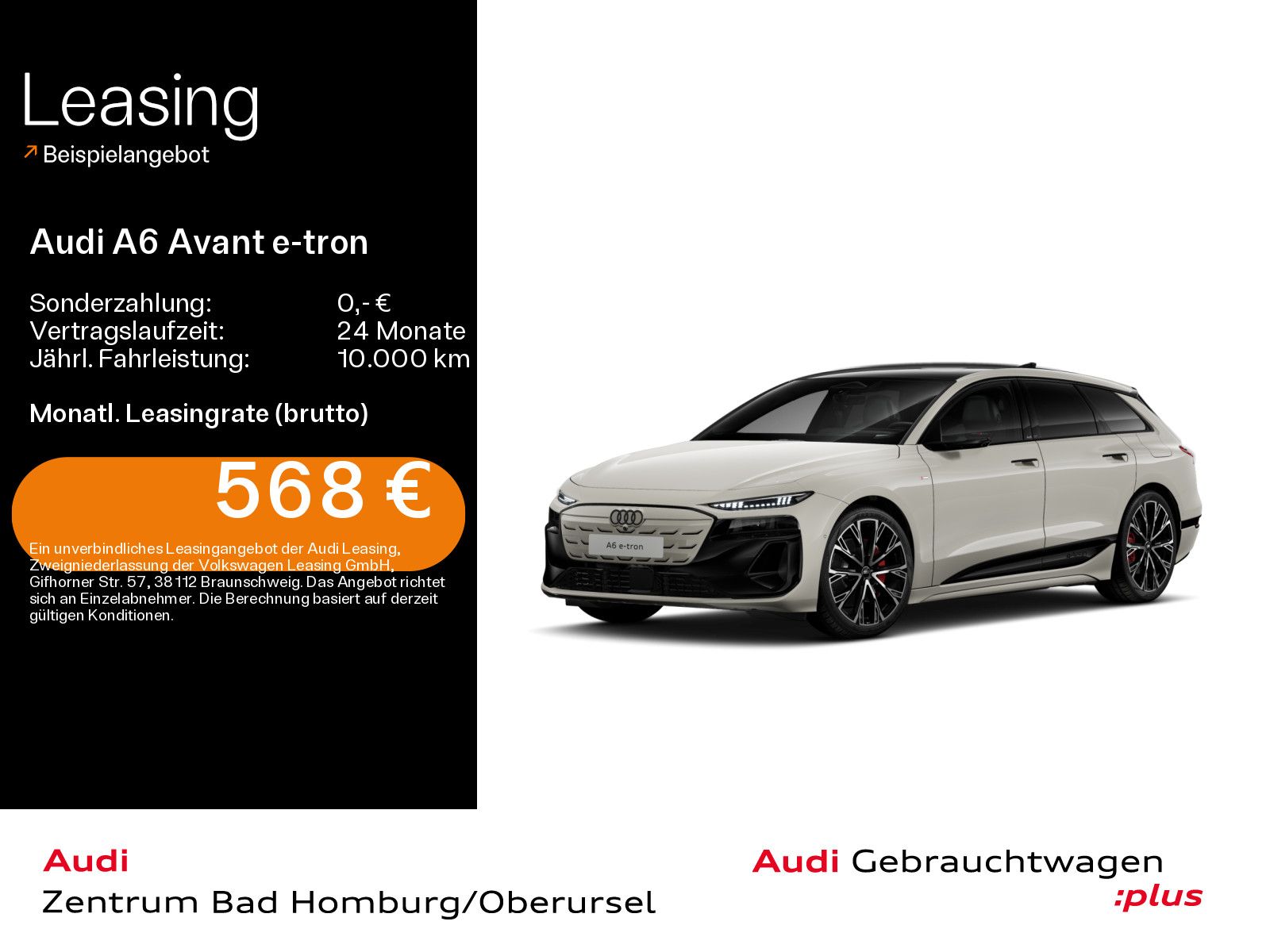 Audi A6 e-tron - Bild 1