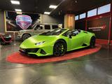 Lamborghini Huracan EVO Spyder LIFT KERAMIK KLIMA NAV FULL P - Lamborghini Huracán in Berlin