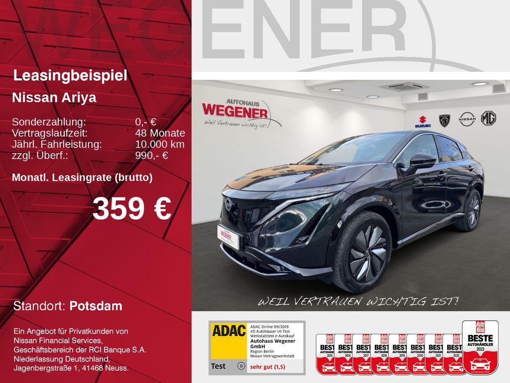 Nissan Ariya