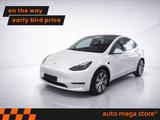 Tesla Model Y Long Range Dual Motor 82kWH WPU/ACC/Pano - Tesla Model Y: Dual Motor