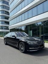 BMW 730Ld B&W Sky Lounge - BMW 730 in Frankfurt (Main)