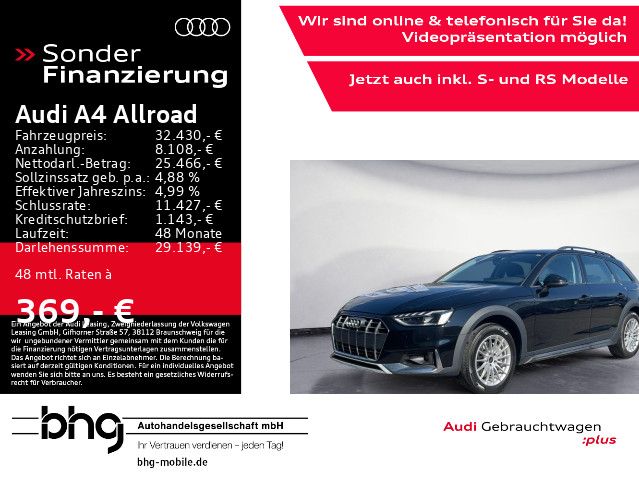 Audi A4 allroad quattro 40 TDI S tronic