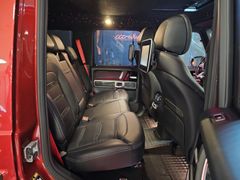 Fahrzeugabbildung Mercedes-Benz G 63 AMG Station (CARBON/TV/DISTR/BELÜFT/STERNEN