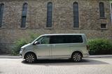 Volkswagen T6 Multivan - VW T6 Multivan in Gelsenkirchen