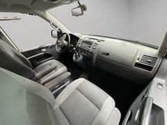 VW T5 Multivan 2.0TDISpecial|Standheizung|AHK|Tempo