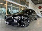 Mercedes-Benz S 350 d 4Matic L, Pano, Memory, 360°! - gebrauchte Mercedes-Benz S 350 aus dem Jahr 2023