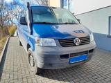 Volkswagen T5  4 Motion lang Seikel Widder Rockton Sperre