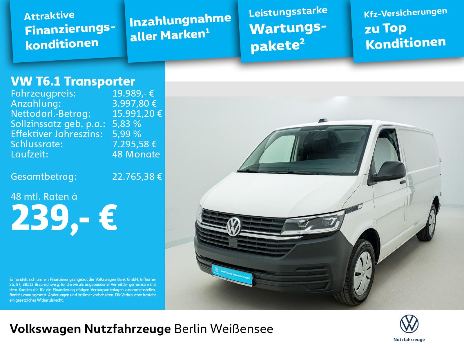 Volkswagen T6 Transporter T6.1 Kasten 2.0 TDI L1H1 *NAVI*LED*APP*, миниатюра 2
