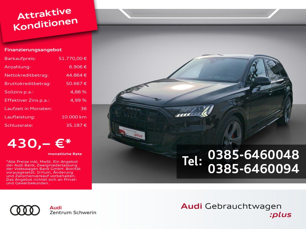 2023 Audi Q7