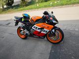 Honda CBR 1000 RR Fireblade SC57/Repsol - HONDA BENZIN SPORTLER SC57 CBR1000RR REPSOL