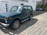 Lada Niva Only - Lada Niva: Only