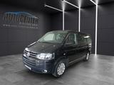 Volkswagen T5 Multivan Highline+NAVI+PDC+AHK+LEDER+TISCH - Volkswagen T5 Multivan in München
