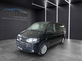 Volkswagen T5 Multivan Highline+NAVI+PDC+AHK+LEDER+TISCH - Volkswagen T5 Multivan in München