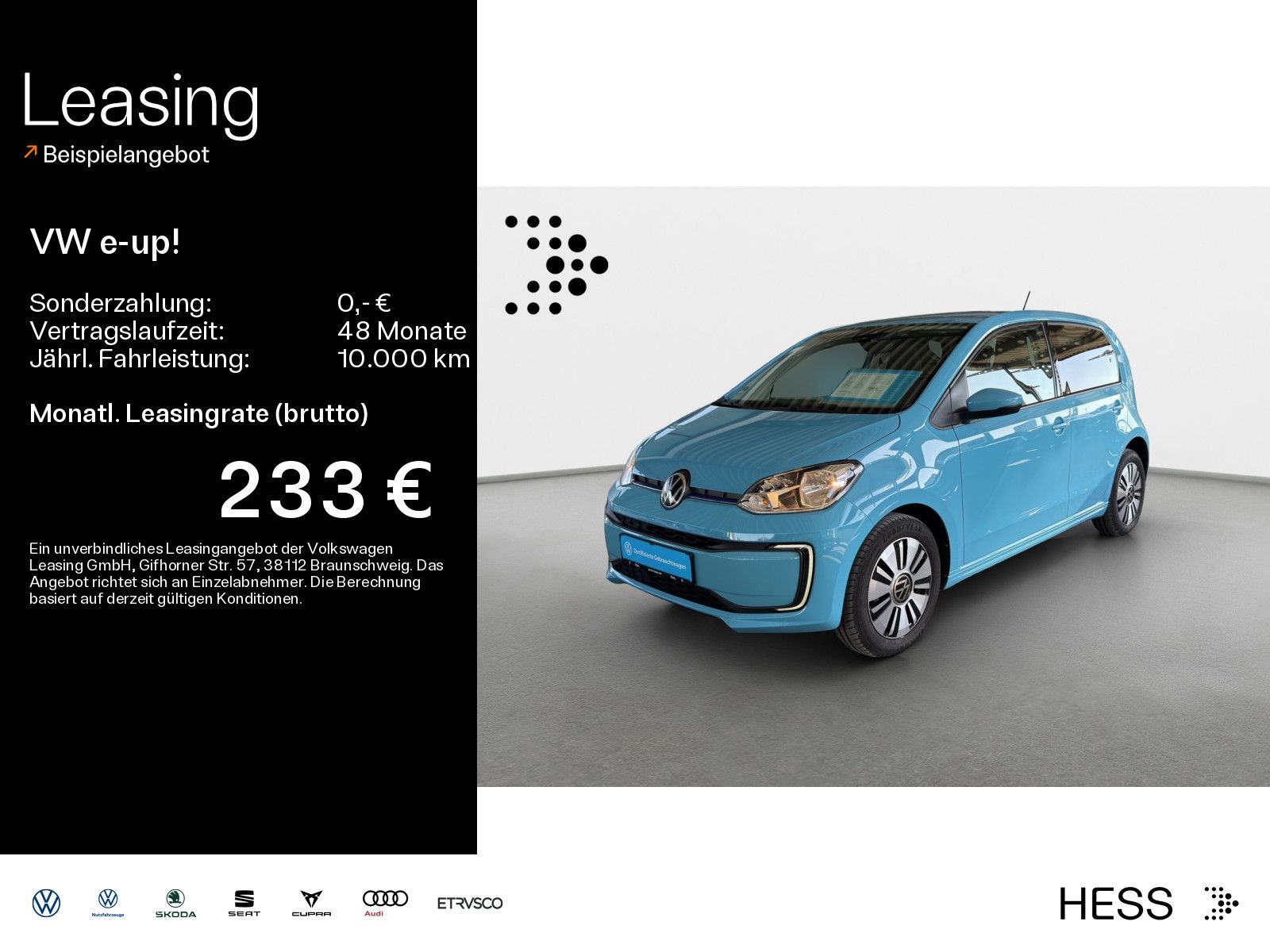 Volkswagen e-up! - Bild 1
