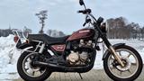 Kawasaki Z 750 Spectre sehr selten  - KAWASAKI CHOPPER 750