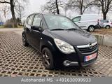 Opel Agila 1.2 Edition - Opel Agila: Schwarz