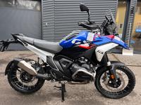 BMW R 1300 GS Trophy * SERVICE NEU*ENDURO PRO*1.HAND
