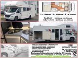 Roller Team Kronos 290M *FIAT*AUTOMATIK*SOLAR*SOFORT