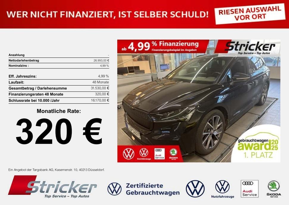 Image of Skoda Enyaq