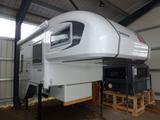 Tischer Trail 230S - Offers matching your search criteria
