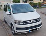 Volkswagen T6 Multivan - VW T6 Multivan Gebrauchtwagen in München