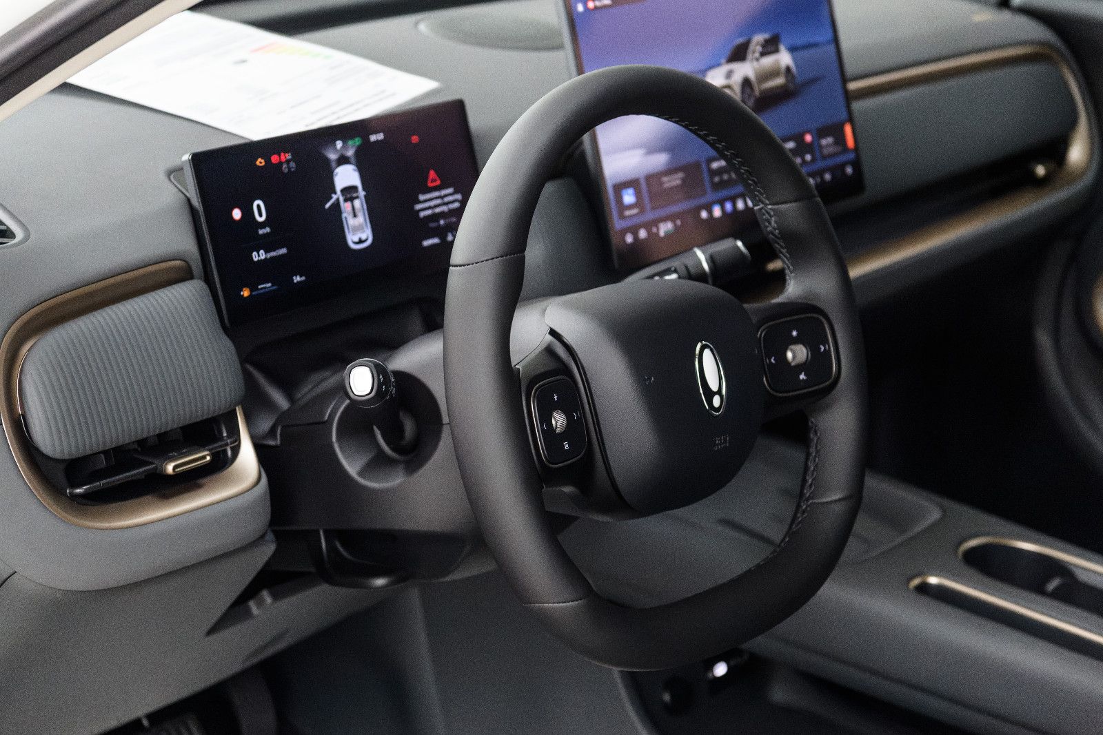 Fahrzeugabbildung GWM Ora 05 *Luxury* 1.5 Turbo +LEDER+LED+360KAMERA