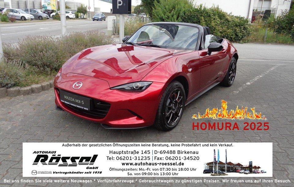 Mazda MX-5 1.5L SKYACTIV-G (132 hp) 6MT RWD Homura
